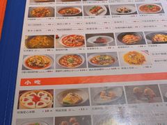 -麻六记(新天地店)