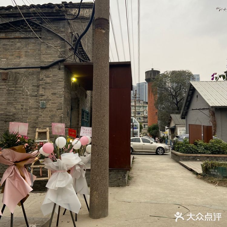 【周末去哪儿】1906又名7322厂