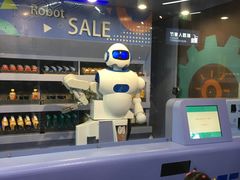 -中国宋庆龄青少年科技文化交流中心