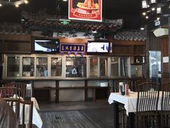 -金家老三饭庄(常营店)