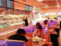 大堂-串一火锅(赛格国际购物中心店)
