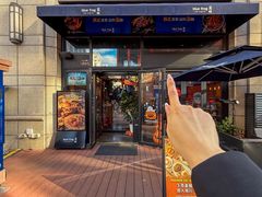 -blue frog蓝蛙(长泰广场店)