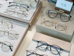 -Eziwish眼镜·蔡司授权店