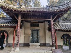 -南阳卧龙岗武侯祠