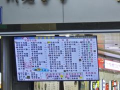 -银记肠粉店(北京路店)