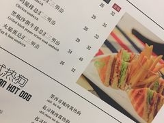 -遇见西木美式餐厅(体育路店)