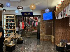 -水善汇都市汗蒸(杨浦区五角场店)