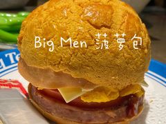 -敏华冰厅(天河城店)