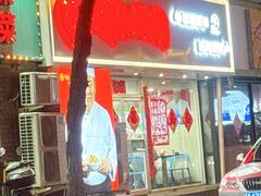-雨霖祥和炖肉(南市店)