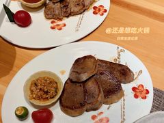 特极牛舌-大岛日本料理铁板烧(南通大饭店)