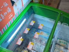 -姐弟小东北(瑞景商业广场店)