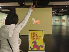 -江苏省美术馆(长江路新馆)