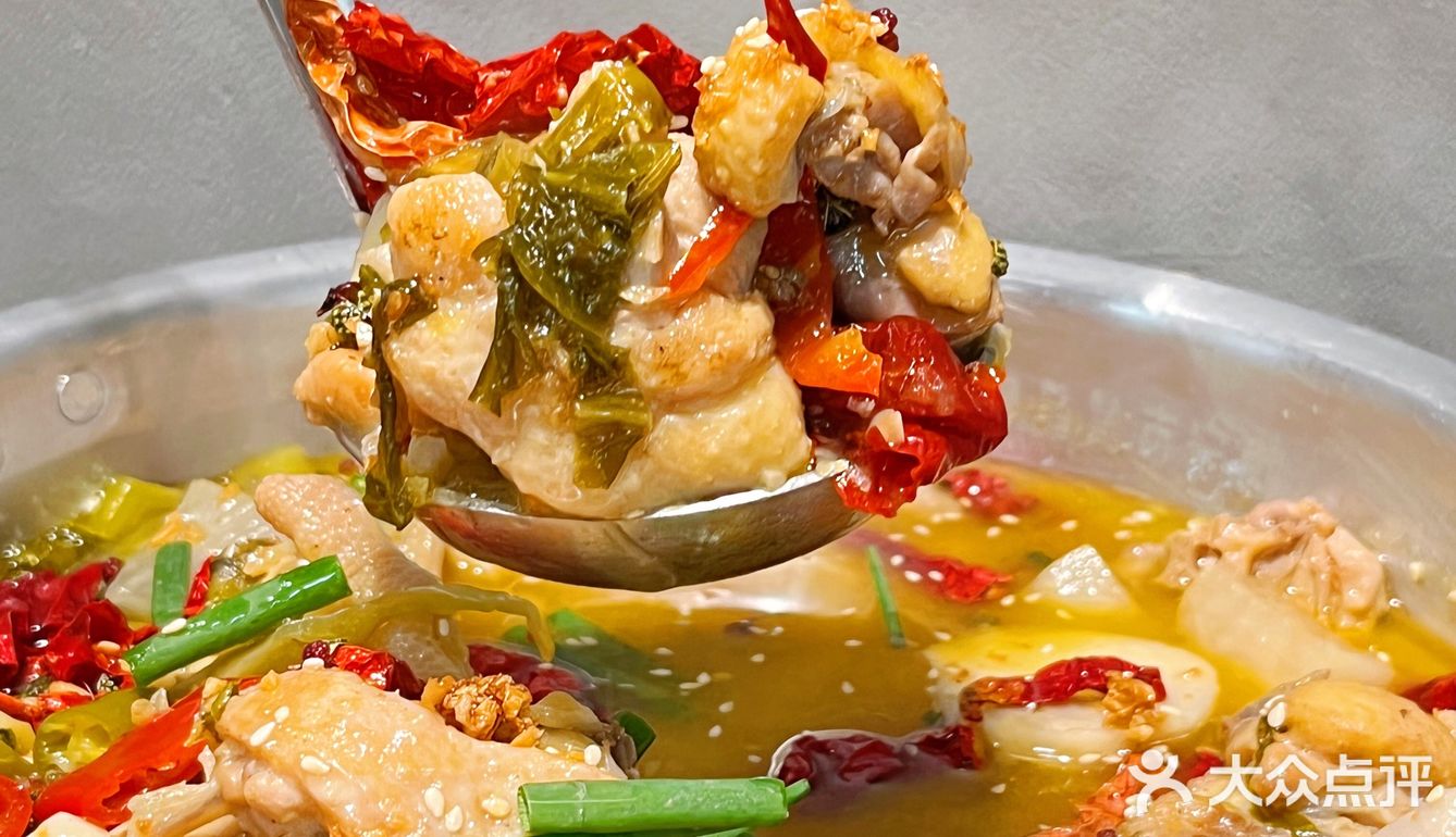 人均60在人广吃芋儿鸡！！酸菜味yyds