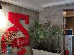 -HIGH FIVE哈福手工汉堡(桂林路店)