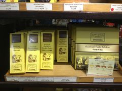 -安德鲁饼店(总店)