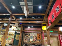 门面-小川洋风料理(街道口店)