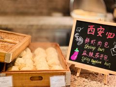 -西安赛瑞喜来登大酒店