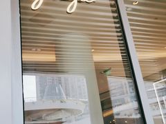 门面-gaga(深圳福田星河COCO Park店)