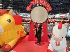-华威约饭街