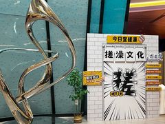 -水之梦(黄浦店)