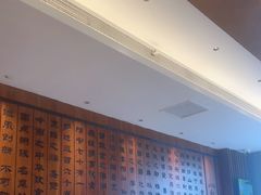 -山东八大碗山东老字号