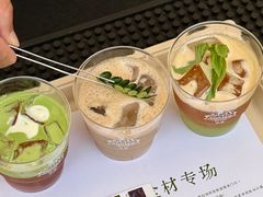 -天河体育中心