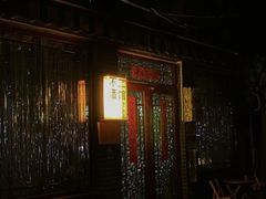 门面-阿梅·Oh Mary