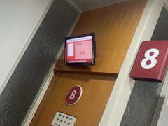 -复旦大学附属华山医院(总院)