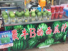 -东戴河风景区-止锚湾