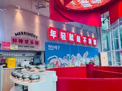 -为什么牛潮汕牛肉火锅(中信广场店)