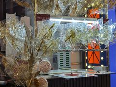 -天津卫码头(南开大悦城店)