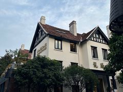 -席家花园(巨鹿花园店)