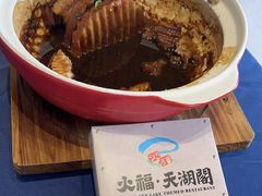 -火福·天湖阁大闸蟹博物馆主题餐厅(浅水湾店)