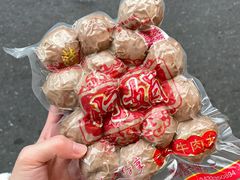 -阿娟牛肉丸·手打牛肉丸·现做现卖