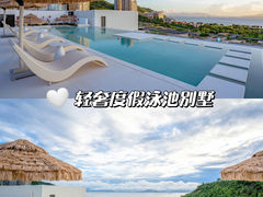 -巽寮湾