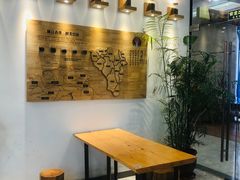 -霸王茶姬(泛海广场店)