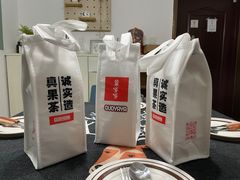 -果呀呀(凯德广场店)
