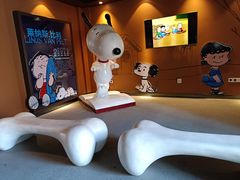 -史努比缤纷世界