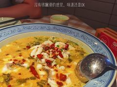 -珍味汤馆·潮汕家乡菜(保利文化广场店)