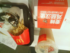 -麦当劳(赣州火车站店1093)