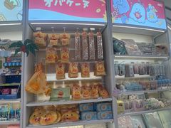 -上海静安大悦城
