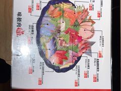-极焰·烧肉刺身放题(天河领展广场店)