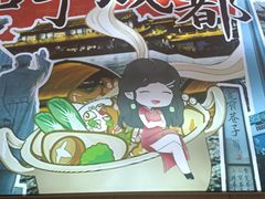 -冒菜西施·非遗冒菜(总店)