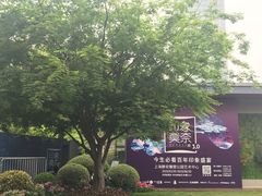 -印象莫奈时光映迹艺术展