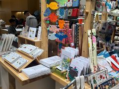 -伊东屋(本店)