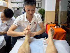 -郑远元专业修脚房(莲安东路店)