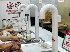 -红星前进面包牛奶公司(五道口购物中心店)