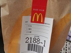 -麦当劳(无锡永乐店)
