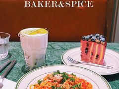 -BAKER&SPICE(环贸店)