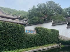 -宁波市保国寺古建筑博物馆